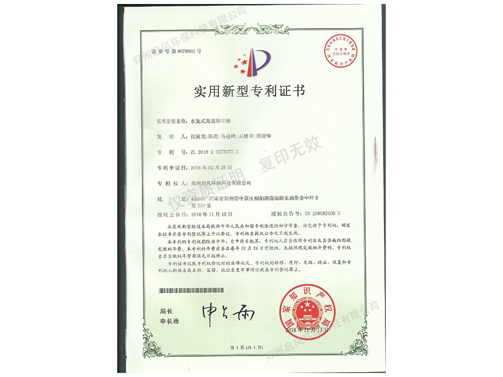 &#112;&#112;&#30005;&#23376;&#40;&#20013;&#22269;&#28216;&#41;&#23448;&#26041;&#22312;&#32447;&#24179;&#21488;