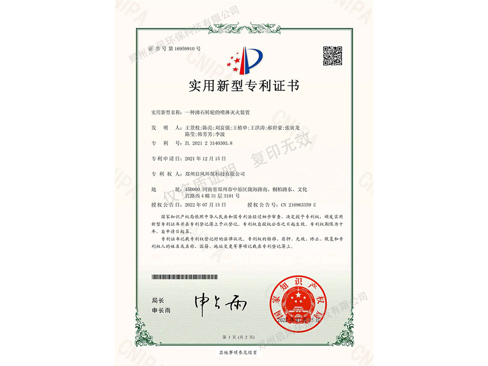 &#112;&#112;&#30005;&#23376;&#40;&#20013;&#22269;&#28216;&#41;&#23448;&#26041;&#22312;&#32447;&#24179;&#21488;