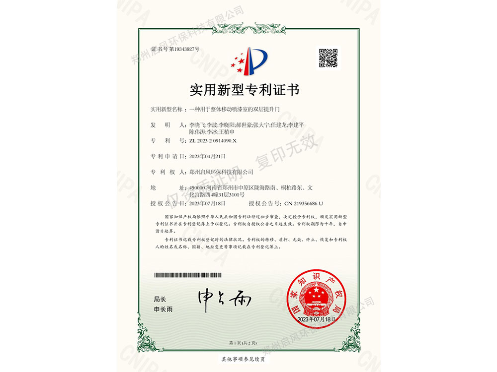 &#112;&#112;&#30005;&#23376;&#40;&#20013;&#22269;&#28216;&#41;&#23448;&#26041;&#22312;&#32447;&#24179;&#21488;