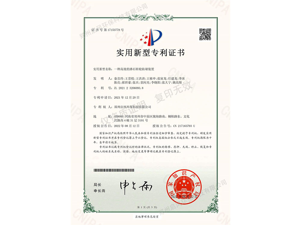 &#112;&#112;&#30005;&#23376;&#40;&#20013;&#22269;&#28216;&#41;&#23448;&#26041;&#22312;&#32447;&#24179;&#21488;