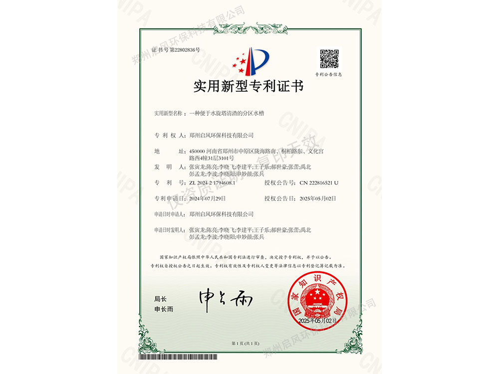 &#112;&#112;&#30005;&#23376;&#40;&#20013;&#22269;&#28216;&#41;&#23448;&#26041;&#22312;&#32447;&#24179;&#21488;