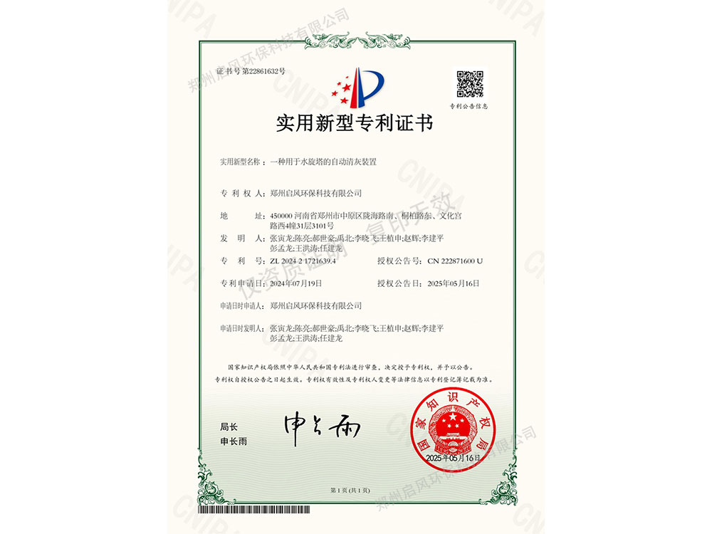&#112;&#112;&#30005;&#23376;&#40;&#20013;&#22269;&#28216;&#41;&#23448;&#26041;&#22312;&#32447;&#24179;&#21488;