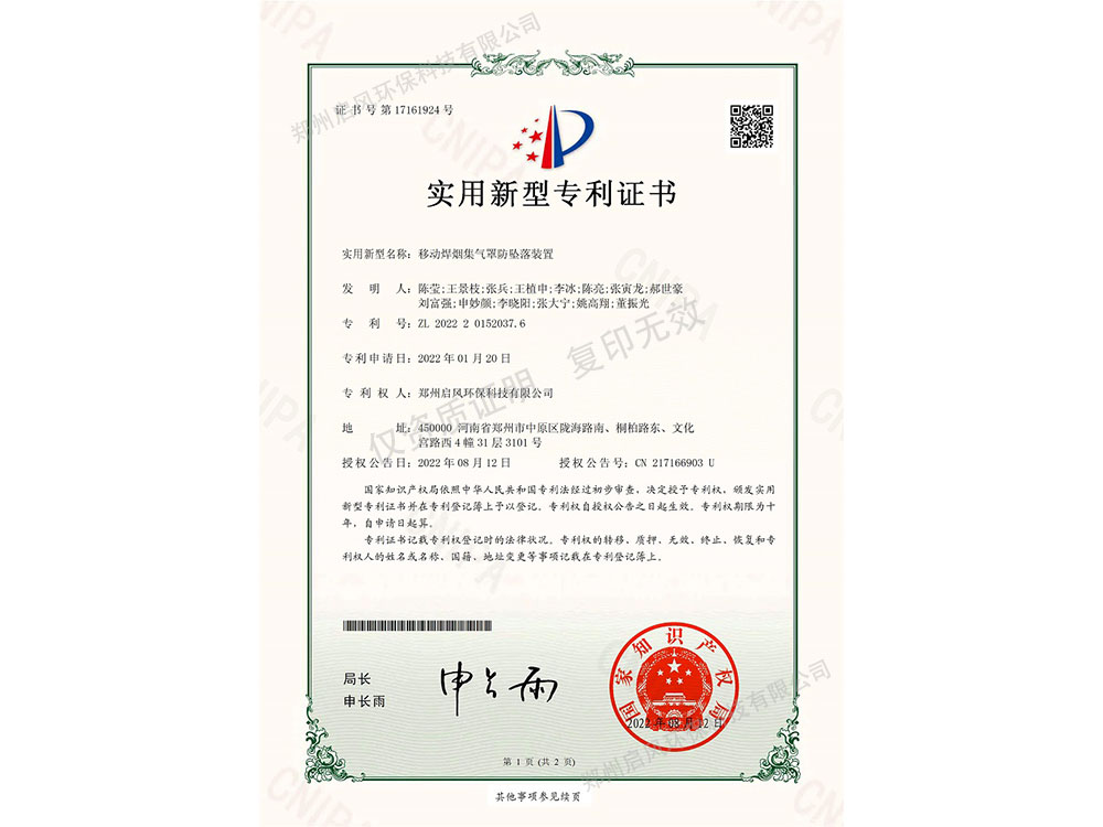&#112;&#112;&#30005;&#23376;&#40;&#20013;&#22269;&#28216;&#41;&#23448;&#26041;&#22312;&#32447;&#24179;&#21488;